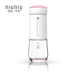 Niuniu/ biote water glass cup female creative office you readily portable tea cup Willow tea green