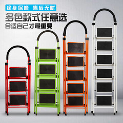 Ladder, domestic indoor folding ladder, thickening herringbone ladder, steel pipe ladder, family ladder, four steps, five steps, six steps stairs Thickening youthful red six steps ladder
