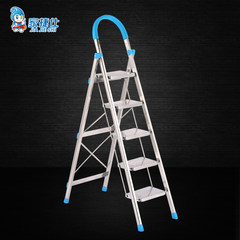 Domestic ladder folding stainless steel staircase, four or five step ladder thickening herringbone ladder, indoor mobile expansion project climbing ladder Stainless steel small step three step ladder