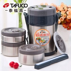 The Japanese high insulation boxes 304 Tefo stainless steel vacuum fresh-keeping bento box for portable smoldering pot Stainless steel color 2.3L