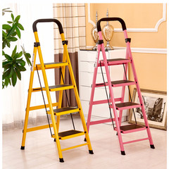 BBK ladder, folding ladder, miter ladder, thickening aluminum alloy steel pipe, ladder ladder, engineering ladder (yellow 6 steps) Gift Pack