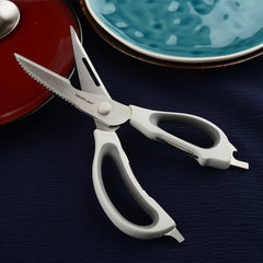 Special offer every day South Korea household multifunction kitchen scissors scissors cut chicken bone fish scales scraping kitchen scissors