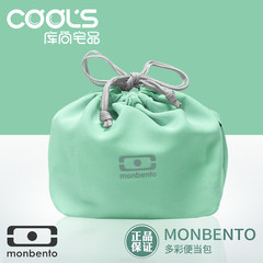 France Monbento colorful Japanese Brown Bag Lunch Box Bag Drawstring Bag beam small portable bag Air to air war