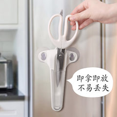 Household convenient food cutting stainless steel multifunctional kitchen scissors, adsorption type strong chicken bone sharp scissors set White suit