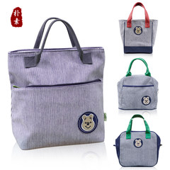Japan bear handbag handbag brown bag lunch box for students with rice bag canvas bags review bag stripes ODB-186 grey handle