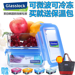South Korea imported GLASSLOCK glass fresh-keeping box, white collar with rice special lunch box to send bags Long 1100ML*2 red / heat insulated bag