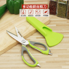 Multi function kitchen scissors, stainless steel household shears, killing fish, scraping scales, cutting chicken bone, removing strong and sharp, durable Multifunctional scissors