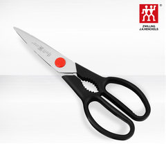 Zwilling Germany red dot series stainless steel kitchen scissors tool genuine multifunctional scissors bird bone shears Red dot series