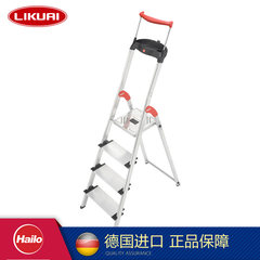 German super fast light aluminum alloy ladder, household folding ladder, miter ladder, super wide pedal, aluminum ladder, multi layer optional Three grade aluminum ladder