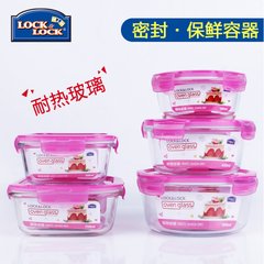 LOCK&LOCK fresh-keeping box, Hello Kitty glass lunch box, heat-resistant glass bowl, microwave oven, refrigerator, fresh-keeping box 861KT-950ml round