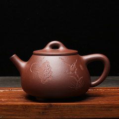 Yixing teapot hand high Shipiao pot of Kung Fu tea tea tea aroma of lotus purple clay ore 290cc The Shipiao carving dyeing kettle