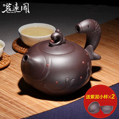 Ming Yuan later generations of purple teapot, handmade handmade Purple mud, Yixing authentic cuttlefish pot, handmade tea pot Old Purple mud