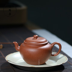 Yixing genuine sketch purple sand pot master, holomorphic handmade round pot, kung fu tea set, literati teapot