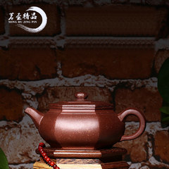 Yixing purple sand teapot pure handmade master Wu Junhui big bin six square pot raw ore Purple mud tea pot with special price