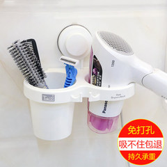 Suction cup, hairdryer rack, bathroom air duct rack, free punching bathroom, air duct storage rack, hanging bracket white