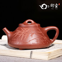 Royal Yixing teapot pot pure handmade bamboo carving Teapot Tea ore trough kiyotomo bamboo Changle pot