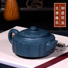 [Tao Yuan] Yixing purple sand teapot master pure handmade authentic Ruyi Zhou teapot, purple clay teapot Teapot Tea Set Ruyi Zhou pan, exquisite green mud!