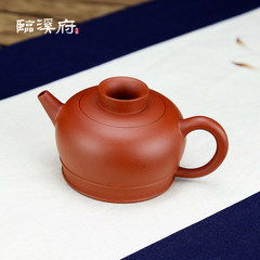 Yixing Yixing pot fair justice cup pure handmade Zhu hole Niqiu famous tea pot of Kung Fu Tea Purple sand pot -- Zen encounter money