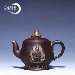 Yixing authentic pure handmade teapot Jiang Jianjun famous gold gold ore if black tea pot with red clay