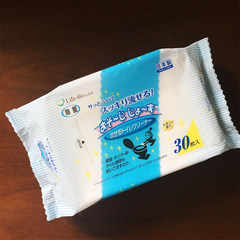 日本进口马桶坐便圈除菌消毒湿巾瓷砖擦拭便携抽取式纸巾30片/包