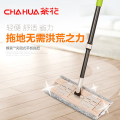 Camellia butterfly wing D2 clip type flat mop, household wooden floor tile rotary mop Clamped flat mop