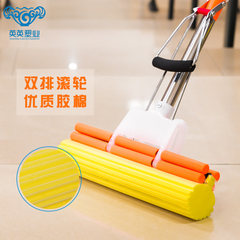 Shanghai Jie 28cm double roller type mop water squeezing mop mop hair suction sponge send collodion head