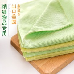 Exporting soft rags, household furniture, cleaning cloth, glass water absorbing oil, kitchen washing cloth, lens cloth 4 pieces