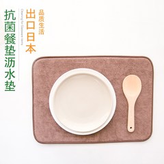 Japanese color mat fruit pad water double draining tableware pad pad pad thick waterproof Western-style food food table pad 1 suits