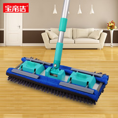 Bao Jie Jie flat mop flat mop clip towel wood floor mop mail bdl-240