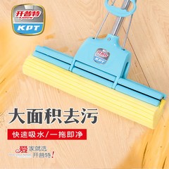 Domestic stainless steel telescopic long handle large sponge mop free hand wash roller type mop sponge head Sky blue