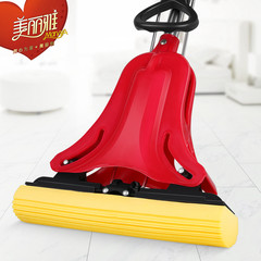 Melia magic cleaning mop collodion mop free hand wash water household sponge mop folded stainless steel telescopic Magic clean [a total of 2 original drag head]