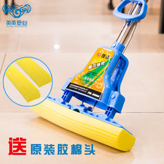Shanghai clean folding four water squeezing mop sponge mop water sucking mop collodion cotton head send hair