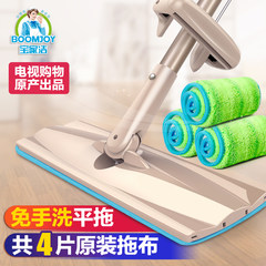 Treasure home cleaning free hand wash flat mop big lazy lazy Pinto household artifact mop