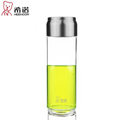 The new single glass with transparent cover Pacino portable leak proof cup cup of large capacity outdoor sports Color