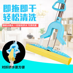 Household sponge free lazy hand wash mop floor general folding type stainless steel telescopic handle