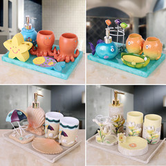 Hot resin bathroom, five sets of wash sets, wedding gifts, bathroom products, European style creative mouthwash cup mail King of specials! Five pieces of sand beach + toilet brush