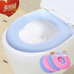 Melia O thick fabric toilet pad thick warm toilet seat cushion for toilet set 3+1 Combinatorial 3+1