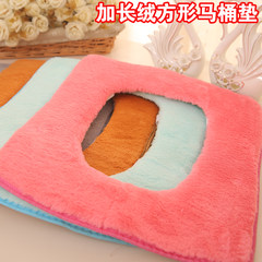 Square toilet toilet seat pad waterproof quality plush closet seat cushion thick paste toilet seat bag mail SQUARE Pink MT