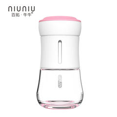 Biote Niuniu glass covered household portable office female creative personality cute with water glass cup Willow tea green