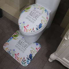 Simple natural toilet mat mat mat toilet water u bathroom mat. Natural paradise (combination)