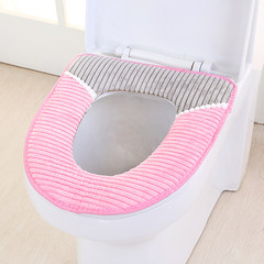 Winter thickened soft suede toilet cushion, toilet seat cushion, toilet seat, toilet bag Claret