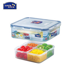 LOCK&LOCK plastic box, plastic box, storage box, separated sealed lunch box HPL858C 1.6L/4 lattice