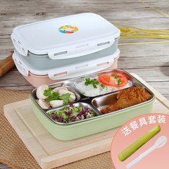 Ward Bai Hui stainless steel grid insulation box lunch box lunch box can be Japanese students microwave multi boxes Large green + bag