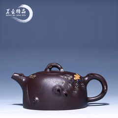Yixing purple sand teapot pure all hand famous painter Gao Jianfang painted fun pot raw ore Purple mud teapot Teapot Tea Set