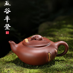 Famous Yixing purple sand pot, pure handmade raw ore, purple mud big work, kung fu tea pot, tea set, special quality package mail