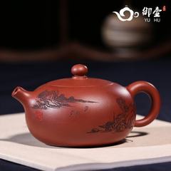Royal Yixing handmade teapot pot holomorphic famous Kung Fu tea teapot small purple mud flat Amanda Xi Shi ore