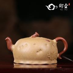 Royal Yixing teapot pot authentic Engineering Masters Ding Hongbin pure handmade teapot pure ore section of Nilian Peng