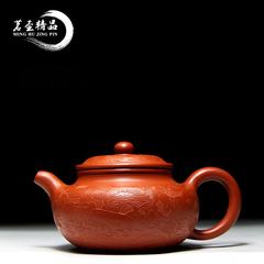 Yixing authentic teapot pure Handmade famous single Fang Zhu Nixiang dragon antique teapot ore