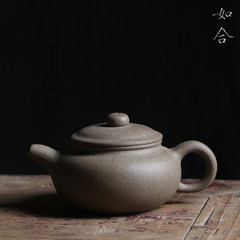 Such as the Yixing manual ore teapot Kungfu antique classic type schungite mud mouth hand pot Gu Sanyi blue clay pot "antique"