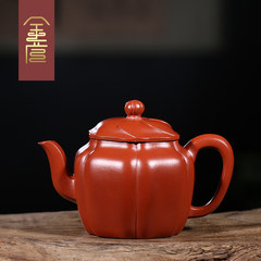 Yixing Zisha Teapot Tea Dahongpao ore handmade Linghua Kung Fu tea bag mail springing lights among the palace